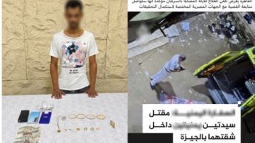 قتـ.ل مسنة ونجلتها.. السائق المتهم : رفضت تدينى فلوس وشكيت فى سلوكها قتـ.ل مسنة ونجلتها.. السائق المتهم : رفضت تدينى فلوس وشكيت فى سلوكها