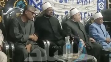 وكيل الأزهر على رأس وفد المشيخة لتقديم العزاء في وفاة والدة أمين مجمع البحوث وكيل الأزهر على رأس وفد المشيخة لتقديم العزاء في وفاة والدة أمين مجمع البحوث