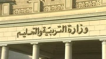 التعليم تحسم الجدل حول استكمال نصاب معلمي التعليم الفني.. ممنوع إجبارهم على فصول الخدمات التعليم تحسم الجدل حول استكمال نصاب معلمي التعليم الفني.. ممنوع إجبارهم على فصول الخدمات