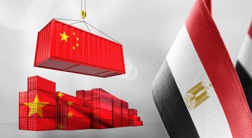 القاهرة عن مليارات الصين في مصر القاهرة عن مليارات الصين في مصر