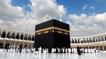 حج القرعة 2027.. تعرف على موعد التقديم والفئات غير المسموح لها بالسفر حج القرعة 2027.. تعرف على موعد التقديم والفئات غير المسموح لها بالسفر