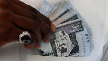 الريال السعودي اليوم.. تحرك محدود أمام الجنيه وأسعار الصرف في البنوك الريال السعودي اليوم.. تحرك محدود أمام الجنيه وأسعار الصرف في البنوك