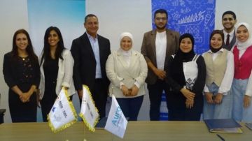 الوظائف الرقمية تفتح آفاقا جديدة أمام شباب بني سويف.. تفاصيل الوظائف الرقمية تفتح آفاقا جديدة أمام شباب بني سويف.. تفاصيل