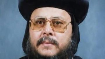 وفاة الأنبا يوحنا الأسقف العام بأمريكا عن 76 عاما وفاة الأنبا يوحنا الأسقف العام بأمريكا عن 76 عاما