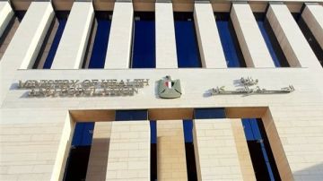 الصحة تتابع حالة مصابي حادث مول أرابيلا بلازا بالقاهرة الجديدة