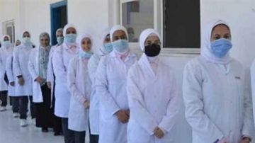 رسميا.. فتح باب القبول للالتحاق بالمعاهد الفنية للتمريض رسميا.. فتح باب القبول للالتحاق بالمعاهد الفنية للتمريض