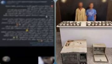 ضبط عامل متهم بسرقة الشقق السكنية بمدينة 15 مايو ضبط عامل متهم بسرقة الشقق السكنية بمدينة 15 مايو