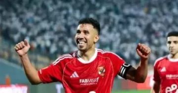 فيفا يمنح الرياض السعودي الضوء الأخضر للتعاقد مع تريزيجيه فيفا يمنح الرياض السعودي الضوء الأخضر للتعاقد مع تريزيجيه