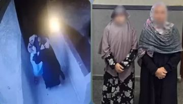 الداخلية: ضبط سيدة بتهمة التعدي على جارتها في الإسكندرية الداخلية: ضبط سيدة بتهمة التعدي على جارتها في الإسكندرية