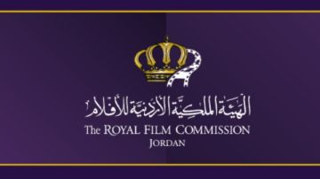 الهيئة الأردنية للأفلام تفتح باب التسجيل في ورشة فنون التمثيل 