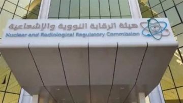 عاجل هيئة الرقابة النووية تكشف حقيقة وجود تهديدات لمحطة الضبعة