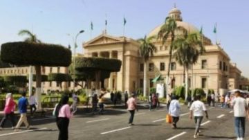 متى تبدأ الدراسة بالجامعات والمعاهد؟.. تعرف على موعد انطلاق العام الدراسي الجديد متى تبدأ الدراسة بالجامعات والمعاهد؟.. تعرف على موعد انطلاق العام الدراسي الجديد