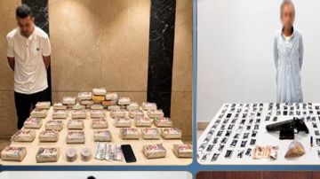 مصرع 4 عناصر خطرة فى تبادل إطلاق النار مع الشرطة مصرع 4 عناصر خطرة فى تبادل إطلاق النار مع الشرطة
