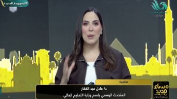 التعليم العالي تعلن خطة جديدة لتوزيع طلاب الجامعات التعليم العالي تعلن خطة جديدة لتوزيع طلاب الجامعات