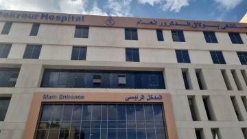 الصحة: تقديم أكثر من 27 ألف خدمة طبية بالعيادات الخارجية لمستشفى بولاق الدكرور خلال يوليو 2026 الصحة: تقديم أكثر من 27 ألف خدمة طبية بالعيادات الخارجية لمستشفى بولاق الدكرور خلال يوليو 2026