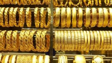 سعر الذهب.. ارتفاع مستمر في انتظار الفائدة الأمريكية سعر الذهب.. ارتفاع مستمر في انتظار الفائدة الأمريكية