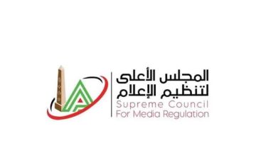 ضبط الأداء الرياضي بـالأعلى للإعلام: حيادنا كامل في التعامل مع جميع الوقائع ضبط الأداء الرياضي بـالأعلى للإعلام: حيادنا كامل في التعامل مع جميع الوقائع