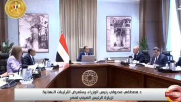 مصر تستعد لاستقبال الرئيس الصيني.. مدبولي يضع اللمسات الأخيرة للزيارة مصر تستعد لاستقبال الرئيس الصيني.. مدبولي يضع اللمسات الأخيرة للزيارة