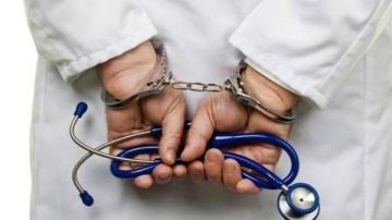 حماية الأطباء والمرضى.. تفاصيل منظومة الأخطاء الطبية حماية الأطباء والمرضى.. تفاصيل منظومة الأخطاء الطبية