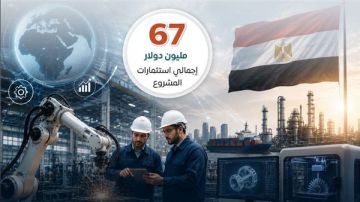 استثمارات صينية بقيمة 67 مليون دولار لإنشاء مجمع جيا إيجيبت للمنتجات الصحية بالسخنة (إنفوجراف)
