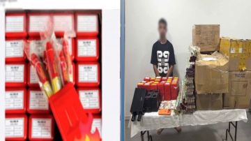 القبض على أدمن صفحة لبيع الألعاب النارية القبض على أدمن صفحة لبيع الألعاب النارية
