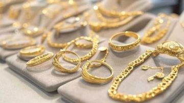 سعر عيار 21 في الآن سعر عيار 21 في الآن
