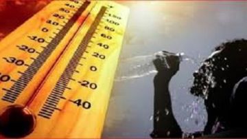 الأرصاد تحذر من طقس الأربعاء والحرارة المحسوسة تصل لـ 45 بالجنوب الأرصاد تحذر من طقس الأربعاء والحرارة المحسوسة تصل لـ 45 بالجنوب