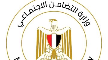 التضامن توضح آلية عمل فرق التدخل السريع بالوزارة التضامن توضح آلية عمل فرق التدخل السريع بالوزارة