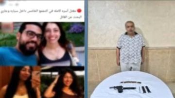 تورتة.. كلمة السر في قضية مقتل أسرة التجمع الخامس تورتة.. كلمة السر في قضية مقتل أسرة التجمع الخامس