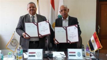 إتقان واتحاد نقابات عمال مصر.. شراكة وطنية جديدة للارتقاء بمراكز التدريب المهني إتقان واتحاد نقابات عمال مصر.. شراكة وطنية جديدة للارتقاء بمراكز التدريب المهني