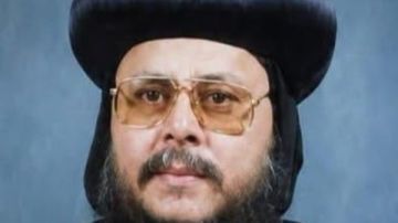 الكنيسة الكاثوليكية بمصر تنعى نيافة الأنبا يوحنا الأسقف العام الكنيسة الكاثوليكية بمصر تنعى نيافة الأنبا يوحنا الأسقف العام