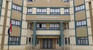 المشرف على مكتب التنسيق: طلاب STEM وجدوا ضالتهم.. وردود الأفعال مطمئنة وجيدة جدا المشرف على مكتب التنسيق: طلاب STEM وجدوا ضالتهم.. وردود الأفعال مطمئنة وجيدة جدا