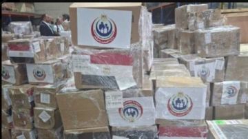 مصر تواصل دعم لبنان.. 10 أطنان أدوية ضمن مساعدات متواصلة مصر تواصل دعم لبنان.. 10 أطنان أدوية ضمن مساعدات متواصلة
