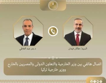 اتصال هاتفي بين وزير الخارجية ونظيره التركي اتصال هاتفي بين وزير الخارجية ونظيره التركي