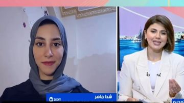شدا ماهر: دراسة اللغة الصينية تفتح مجالات واسعة للعمل بالداخل والخارج شدا ماهر: دراسة اللغة الصينية تفتح مجالات واسعة للعمل بالداخل والخارج