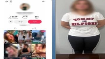 فيديوهات بملابس خادشة.. تفاصيل حبس صانعة محتوى في الدقهلية فيديوهات بملابس خادشة.. تفاصيل حبس صانعة محتوى في الدقهلية
