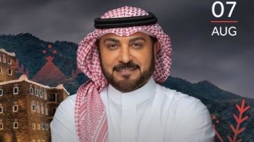 نفاد تذاكر حفل ماجد المهندس المرتقب في عسير بالسعودية نفاد تذاكر حفل ماجد المهندس المرتقب في عسير بالسعودية