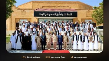 القوات المسلحة تنظم عددا من اللقاءات مع شيوخ وعواقل سيناء ومطروح القوات المسلحة تنظم عددا من اللقاءات مع شيوخ وعواقل سيناء ومطروح