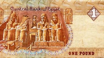 الجنيه المصري ينتعش.. وهذه قيمته أمام الدولار الآن الجنيه المصري ينتعش.. وهذه قيمته أمام الدولار الآن