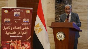 رئيس جامعة الأزهر يؤكد أهمية إدارة رعاية الطلاب في بناء شخصيتهم واكتشاف المواهب رئيس جامعة الأزهر يؤكد أهمية إدارة رعاية الطلاب في بناء شخصيتهم واكتشاف المواهب