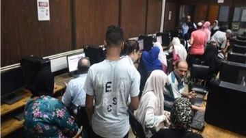 غدا.. طلاب المرحلة الثالثة يبدأون تسجيل رغباتهم بتنسيق الجامعات والمعاهد 2026 غدا.. طلاب المرحلة الثالثة يبدأون تسجيل رغباتهم بتنسيق الجامعات والمعاهد 2026