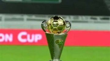 قرعة كأس الكونفدرالية الإفريقية 2026-2027 بمشاركة الأهلي وزد اليوم.. الموعد والقنوات الناقلة
