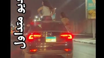 فيديو رقص 3 فتيات خارج سيارة على طريق صلاح سالم تثير الجدل.. ما القصة؟ فيديو رقص 3 فتيات خارج سيارة على طريق صلاح سالم تثير الجدل.. ما القصة؟