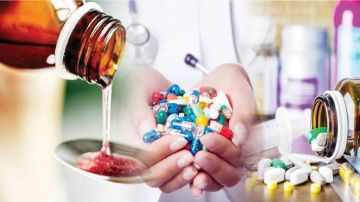 قفزة في أرباح النيل للأدوية.. وتسجل 263.5 مليون جنيه خلال 2025-2026 قفزة في أرباح النيل للأدوية.. وتسجل 263.5 مليون جنيه خلال 2025-2026