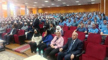جامعة المنوفية تستضيف الملتقى الفكري الأول لمنطقة الوعظ صور جامعة المنوفية تستضيف الملتقى الفكري الأول لمنطقة الوعظ صور