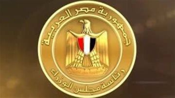 مجلس الوزراء: التعليم الفنى والتكنولوجى بوابة الأجيال إلى المستقبل مجلس الوزراء: التعليم الفنى والتكنولوجى بوابة الأجيال إلى المستقبل