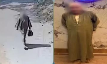 يعاني من اضطرابات نفسة.. ضبط المتهم بالتعدي على طفل بالضرب في المنوفية يعاني من اضطرابات نفسة.. ضبط المتهم بالتعدي على طفل بالضرب في المنوفية