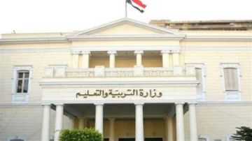 بشرى للمعلمين الجدد.. فتح باب تعديل جهة الترشيح إلى محافظة الإقامة بشرى للمعلمين الجدد.. فتح باب تعديل جهة الترشيح إلى محافظة الإقامة