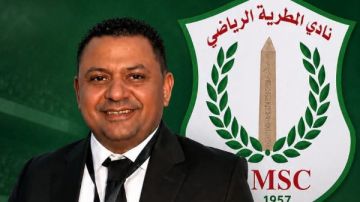 ذكي رئيسا ومحمد جابر أمينا للصندوق.. نتيجة انتخابات نادى المطرية لإختيار مجلس إدارة جديد ذكي رئيسا ومحمد جابر أمينا للصندوق.. نتيجة انتخابات نادى المطرية لإختيار مجلس إدارة جديد