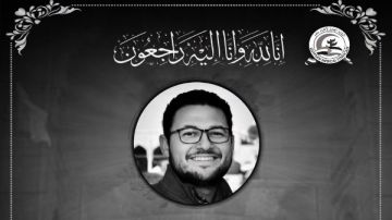 نقابة الأطباء تنعى الدكتور عمرو راضي طبيب جراحة العظام نقابة الأطباء تنعى الدكتور عمرو راضي طبيب جراحة العظام